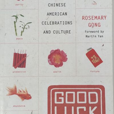 Good Luck Life