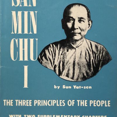 San Min Chu I