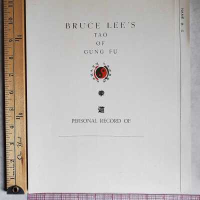 Jun Fan Gung Fu Institute Student Record