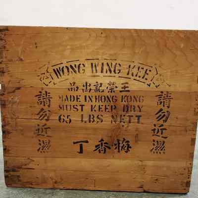 Wong Wing Kee wood box