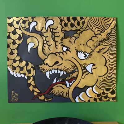 Dragon painting - Leland Wong