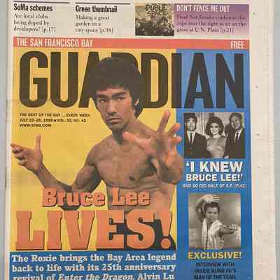 The San Francisco Bay Guardian 1998