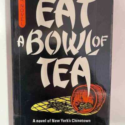 Eat A Bowl of Tea