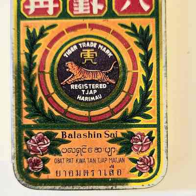 Chinese herbal medicine in a tin