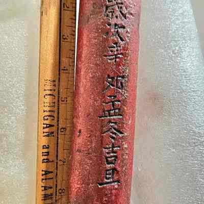 Carved Wood decorative stick for altar