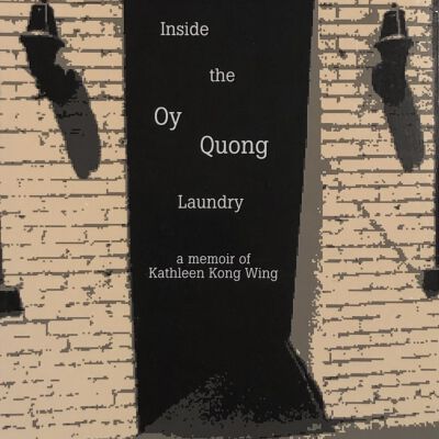 Inside the Oy Quong Laundry
