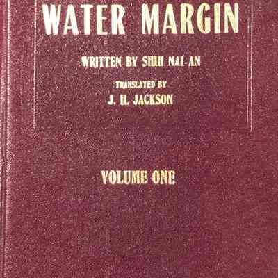 Water Margin