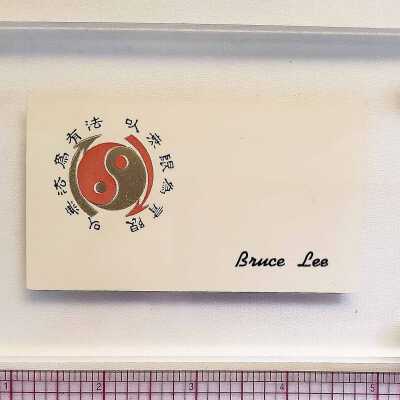 Business Card Bruce Lee