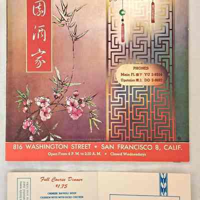 Restaurant menu