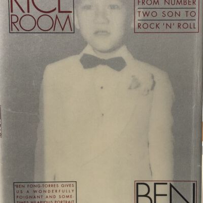 The Rice Room