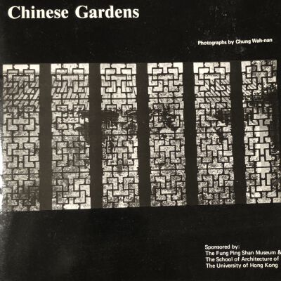Chinese Gardens