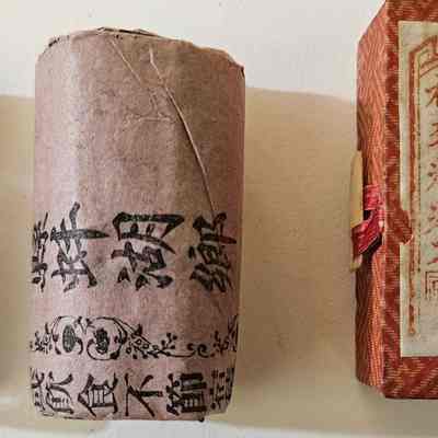 Chinese herbal medicine vial
