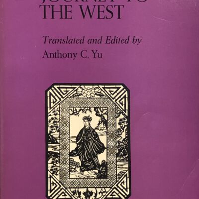 The Journey to the West