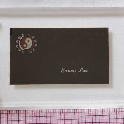 Business Card Bruce Lee