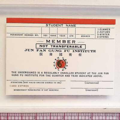 Student Membership Card Jun Fan Gung Fu Institute (Red)