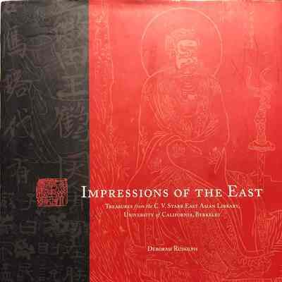 Impressions of the East