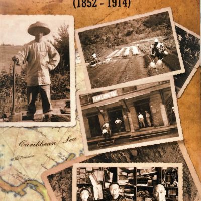 Presencia China en las Construcciones Del Ferrocarril y del Canal de Panama (1852 - 1914)