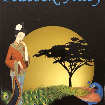 Peacock Alley