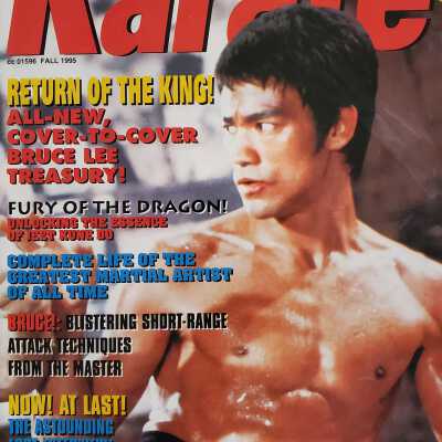 Official Karate 1995