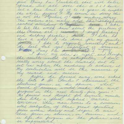 Letter to Pearl Tso, 1962