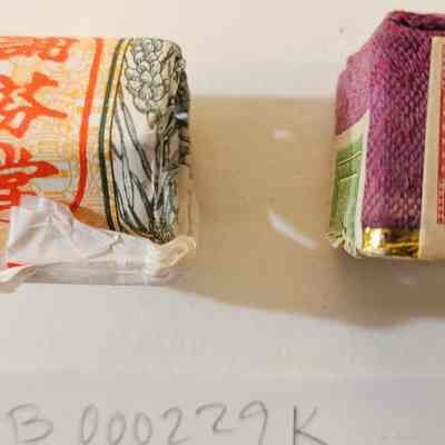 Chinese herbal medicine in vial