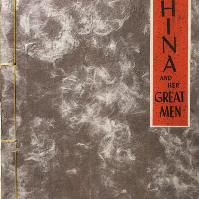 China and her Great Men
