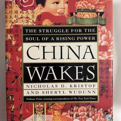 China Wakes