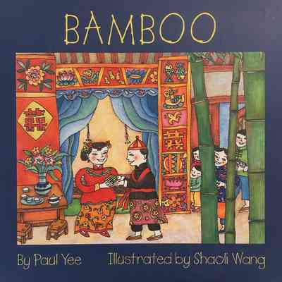 Bamboo
