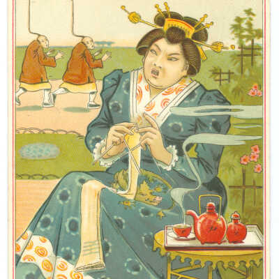 The "Far East"