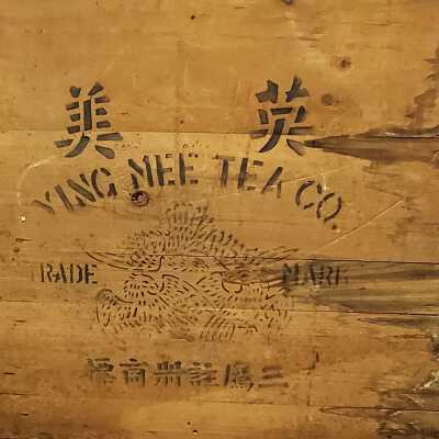 Jasmine Tea shipping box