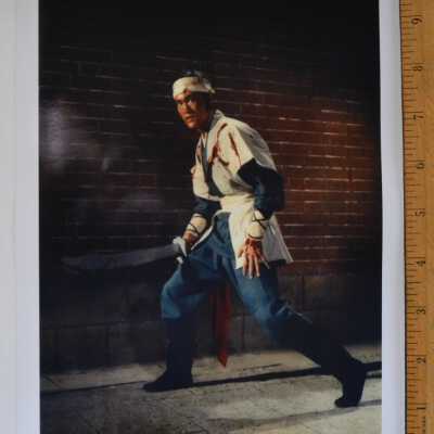 Photograph of Bruce Lee