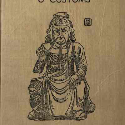 Chinese Creeds & Customs