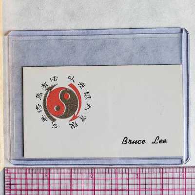 Business Card