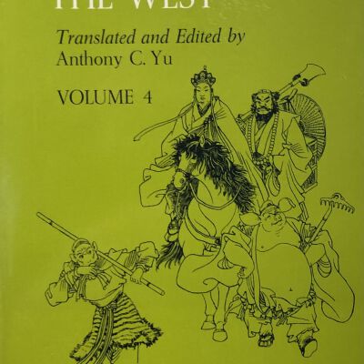 The Journey to the West