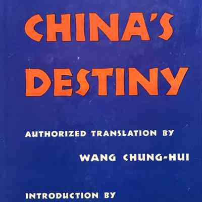 China's Destiny