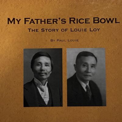My Father's Rice Bowl