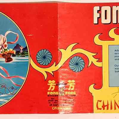 Fong Fong Bakery