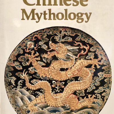 Chinese Mythology