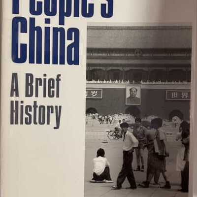 People's China