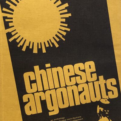 Chinese Argonauts
