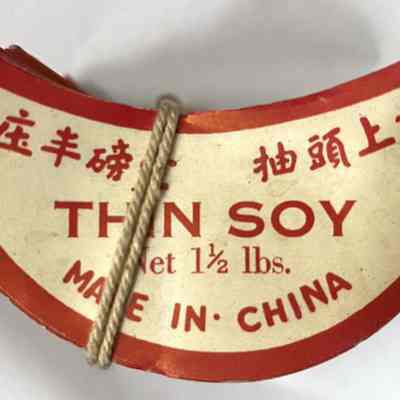 Thin Soy Crescent Shaped Labels