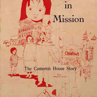 Ventures in Mission