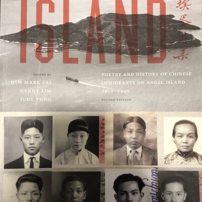 Island