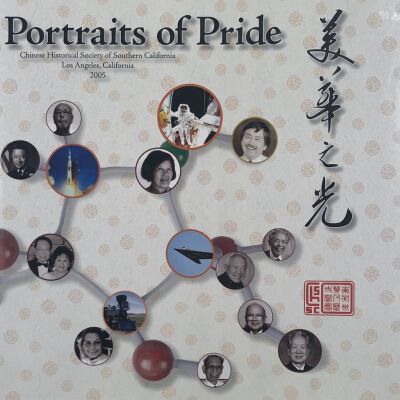 Portraits of Pride