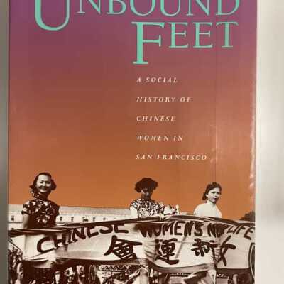 Unbound Feet