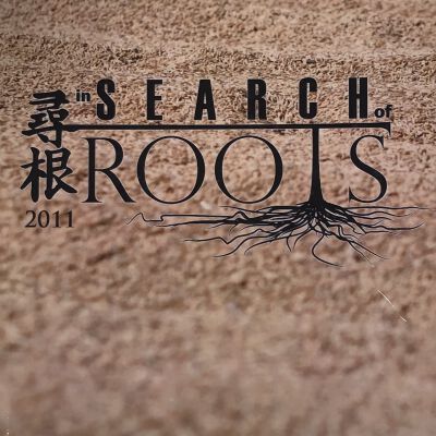 In Search of Roots 2011
