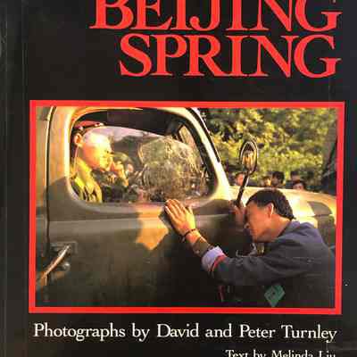 Beijing Spring