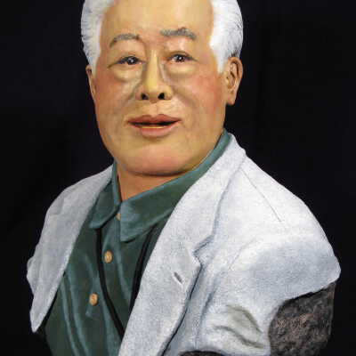 Bust