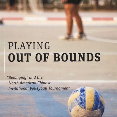 Playing Out of Bounds