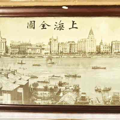 Pen and Ink Illustration of a Port City